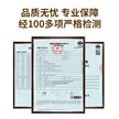 缩略图 3