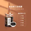 缩略图 5