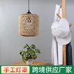 缩略图 2