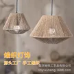 缩略图 2