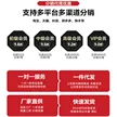 缩略图 4