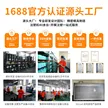 缩略图 5