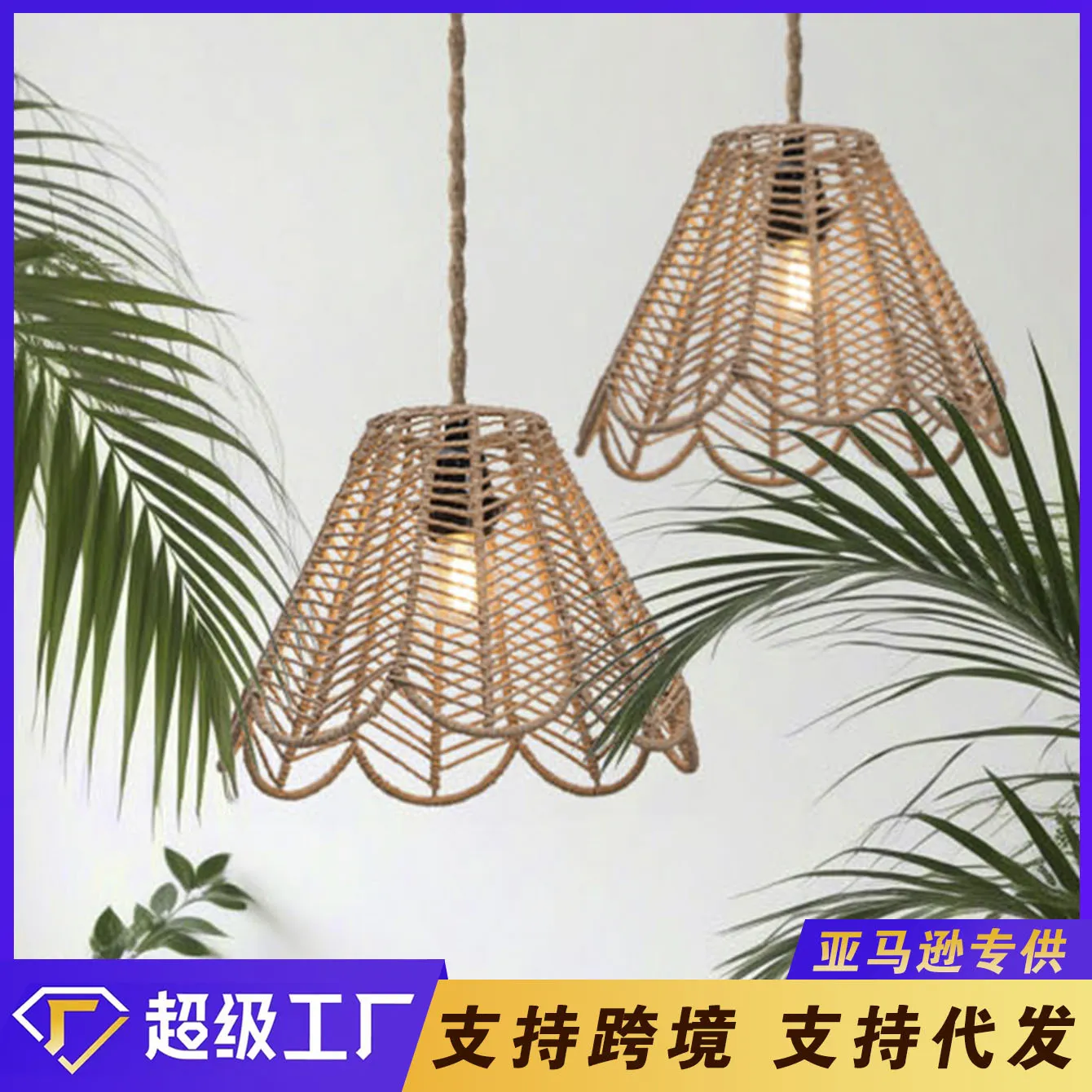 主图 1