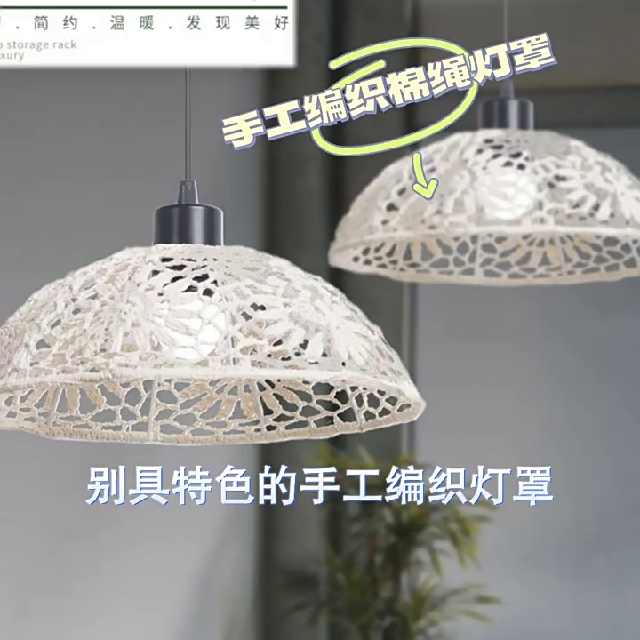 缩略图 1