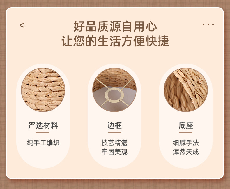手工灯罩5_03.jpg