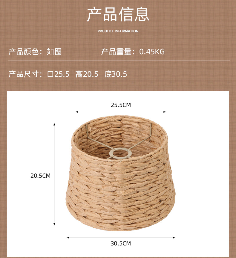 手工灯罩5_04.jpg