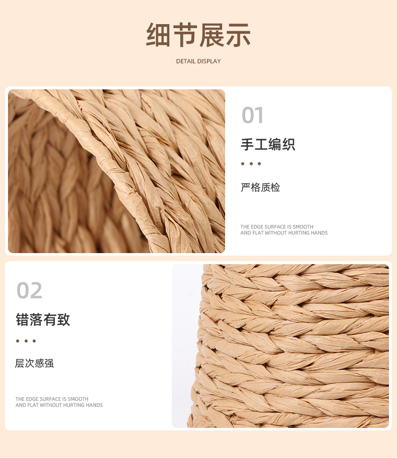 手工灯罩5_06.jpg