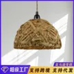 缩略图 2