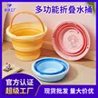 缩略图 1