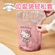 缩略图 2