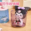 缩略图 2