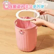 缩略图 4
