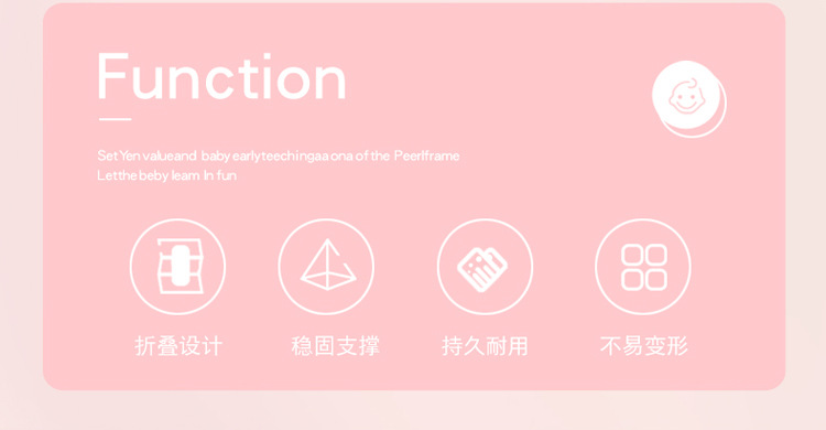 婴儿澡盆_02.jpg