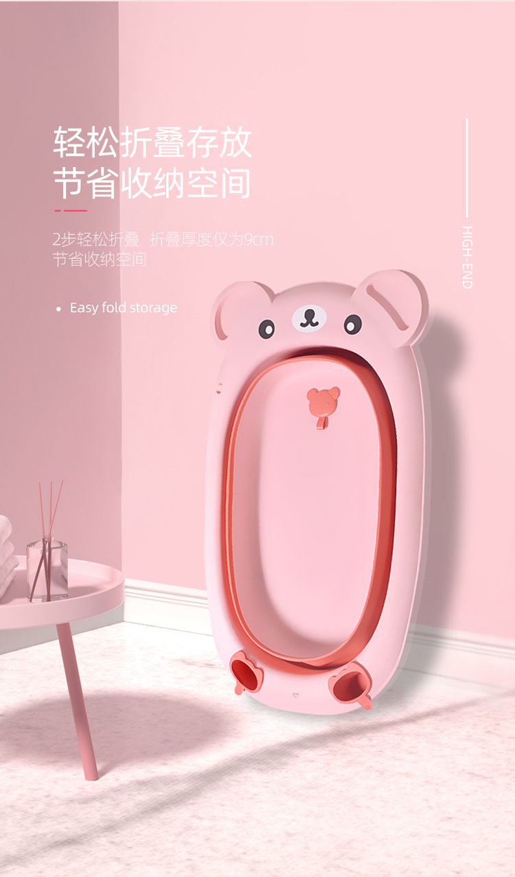 婴儿澡盆_03.jpg