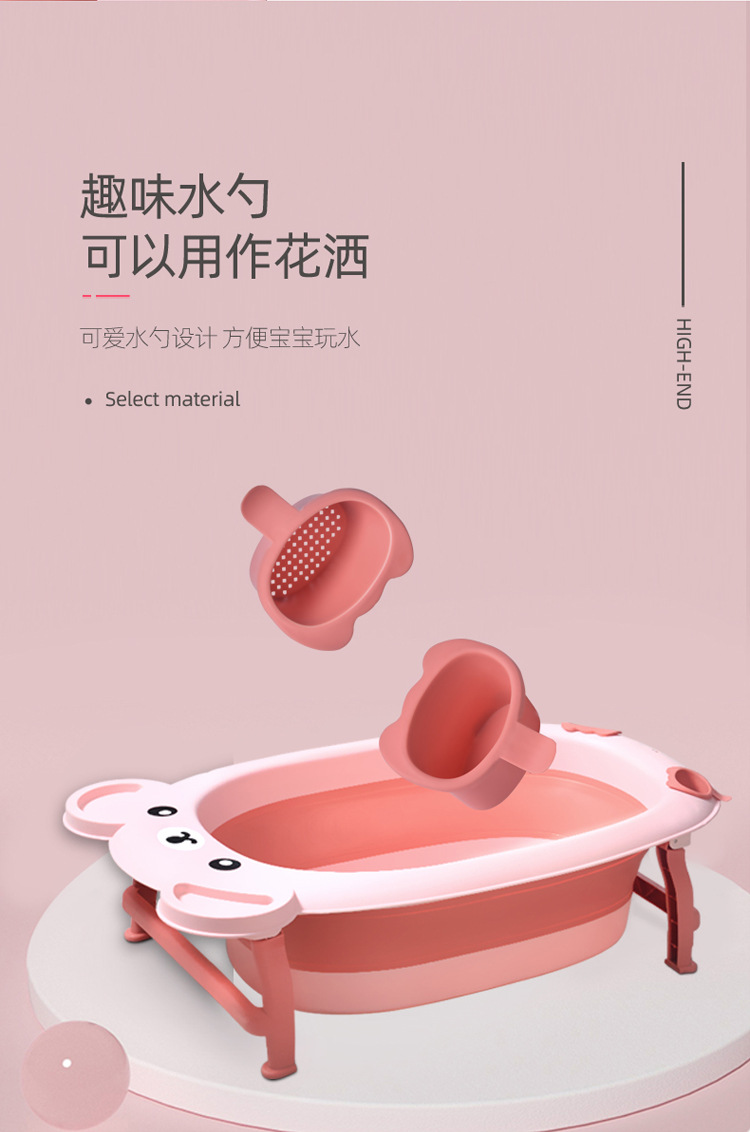 婴儿澡盆_07.jpg