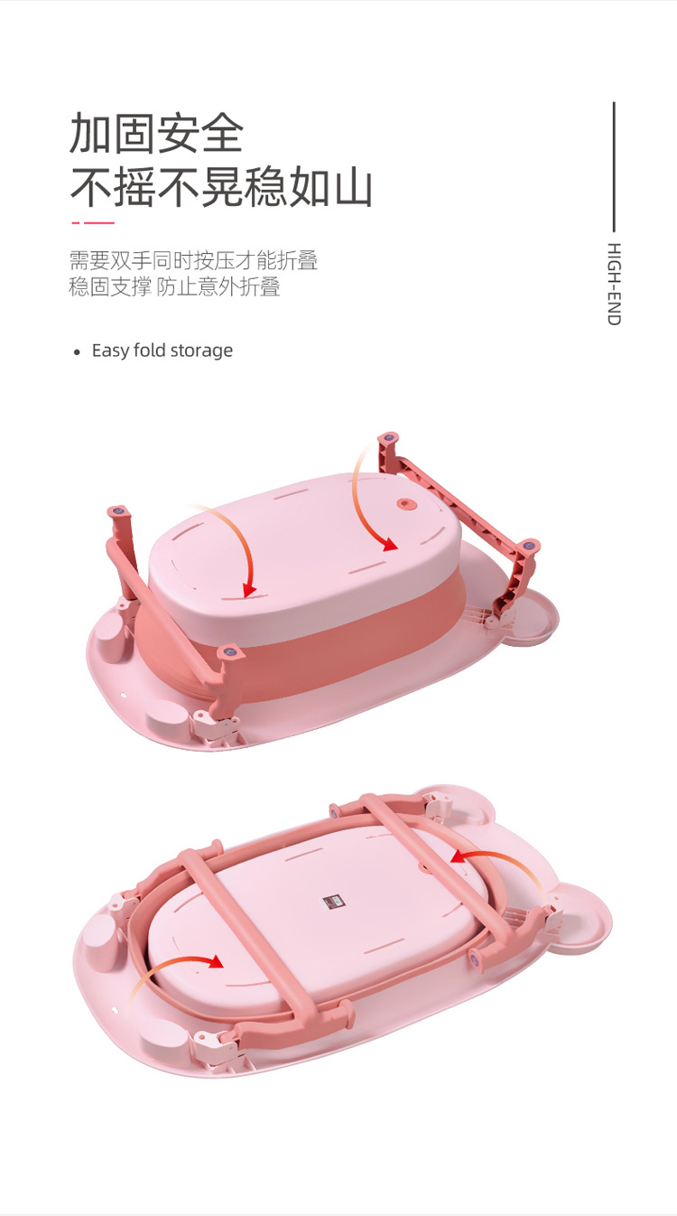 婴儿澡盆_09.jpg