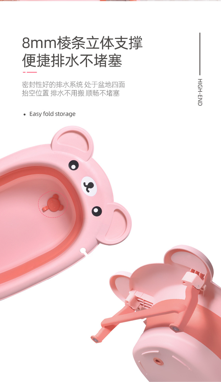 婴儿澡盆_12.jpg