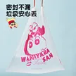 缩略图 4