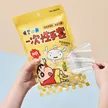 缩略图 1
