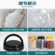 缩略图 5