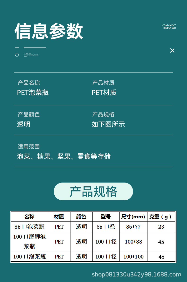 03a858c3470ec2942c048fbfd70d62