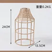 缩略图 5