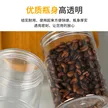 缩略图 4