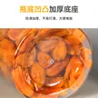 缩略图 5