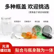 缩略图 5