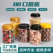 缩略图 2