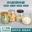 缩略图 2