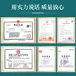 缩略图 4