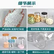 缩略图 5