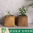 缩略图 2