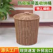 缩略图 2