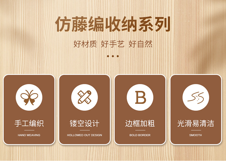 详情页_02.jpg