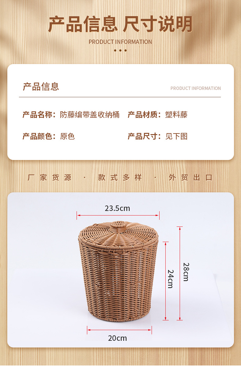详情页_04.jpg