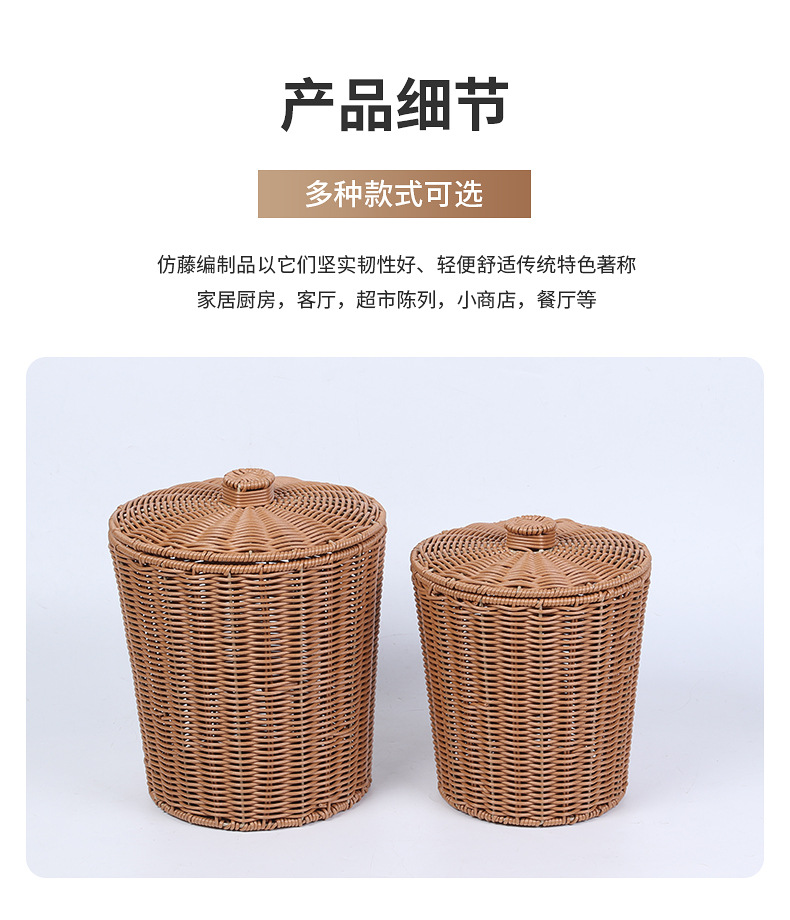 详情页_05.jpg