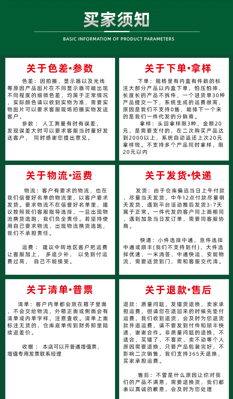 三胶两线氧气管-2_13.jpg