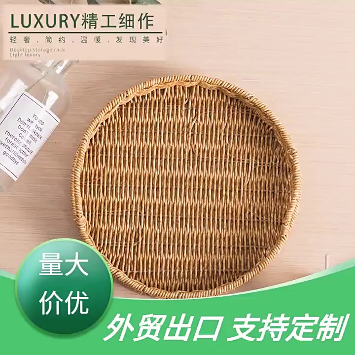 缩略图 1