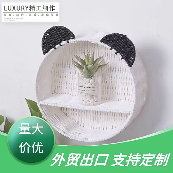 缩略图 1