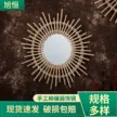 缩略图 2