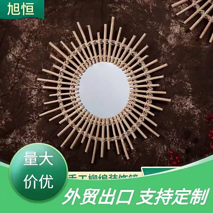 缩略图 1