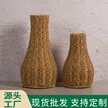 缩略图 3