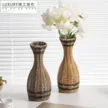 缩略图 2