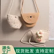 缩略图 2