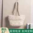 缩略图 2