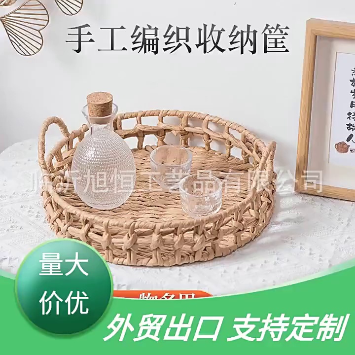 缩略图 1