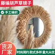 缩略图 2