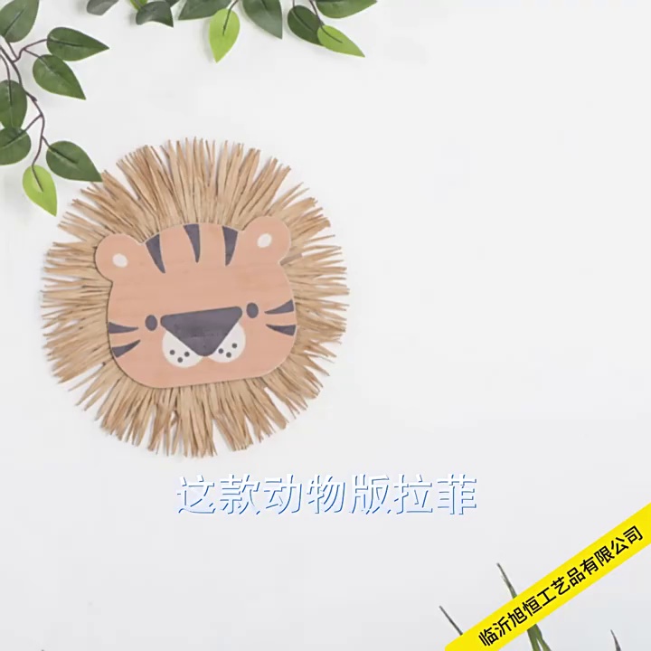 缩略图 1